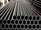 ERW IBR Boiler Tubes